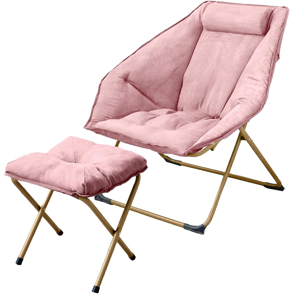 Hexagon Foldable Living Room Chair, Saucer Chair for Adults, Comfy Bedroom Lounge Chair, Moon Chair, Lazy Folding Chair for Dorm Rooms(Ottoman-Pink)